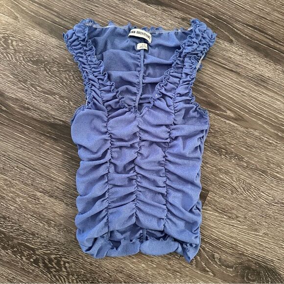 Urban Outfitters Katy Gilet Ruched Vest - Picture 1 of 5